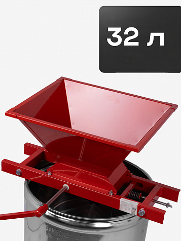 Мялка «Ягодка Стандарт» 32 л. крашеная